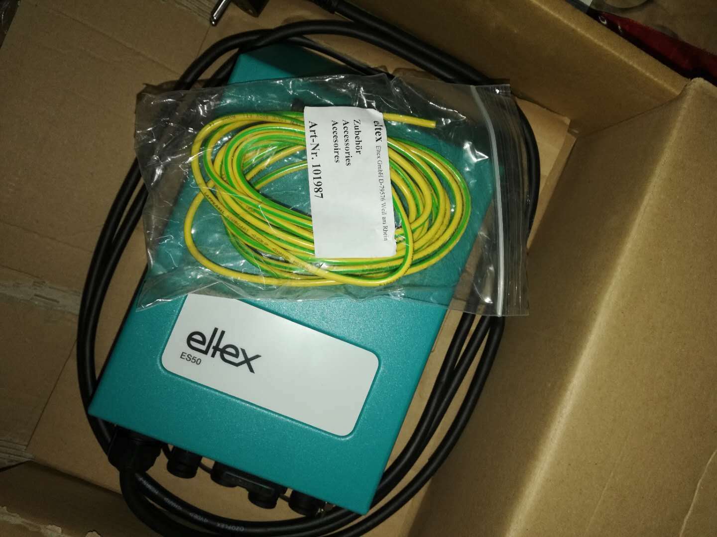 Eltex电源ES50/S20A