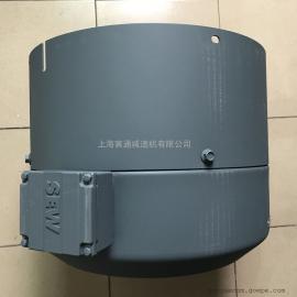   原裝電機強冷風(fēng)扇GR-90A 