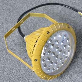拋光車間60WLED免維護防爆照明燈HRD923-60W