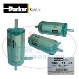 Parker(派克)Balston過濾器8833-11-CX