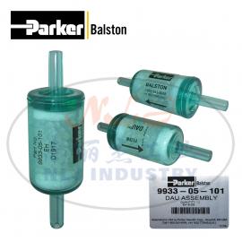 Parker(派克)Balston過濾器9933-05-101