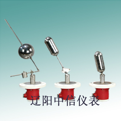 UQK-71-12B防爆浮球液位控制器