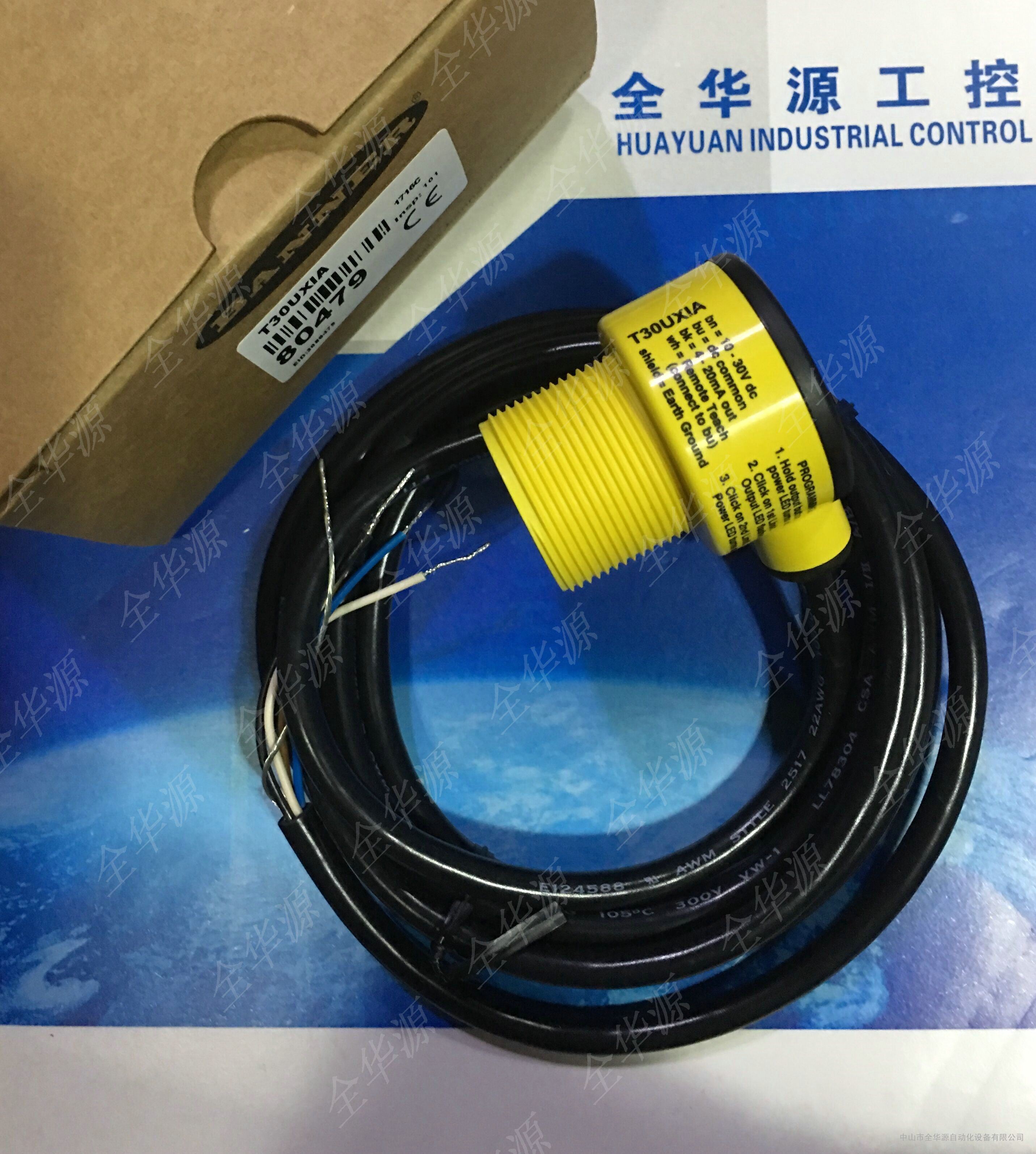T30UXIA美国BANNER邦纳 超声波传感器 全新原装正品