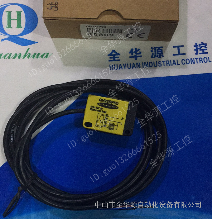QH23SP6D美国邦纳BANNER光电传感器