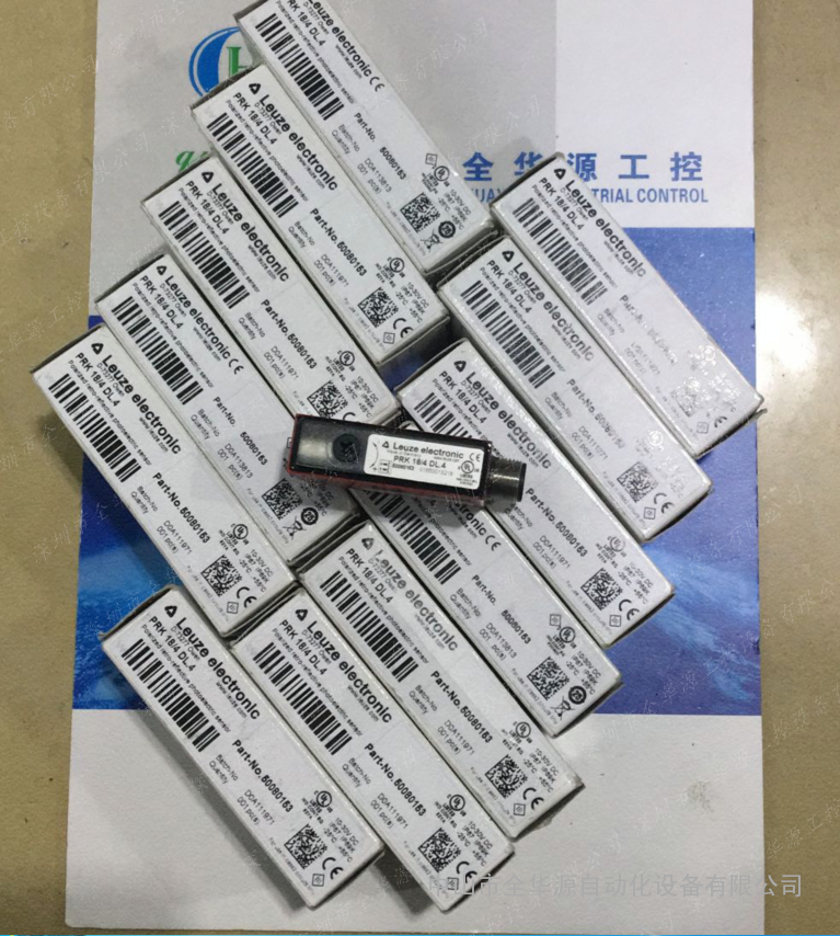 德国LEUZE劳易测光电开关PRK 18.4 DL4 ，全新原装正品