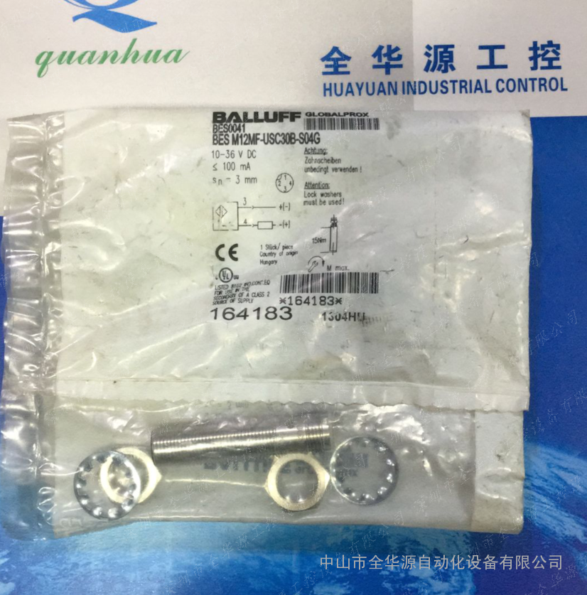 BES M12MF-USC30B-S04G巴鲁夫开关传感器