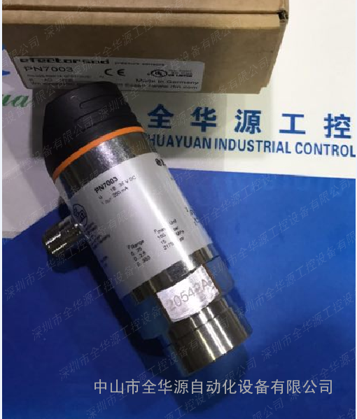 易福门.PN3071.PN3092.PN3093.PN2092原装正品IFMPN2094德国进口现货