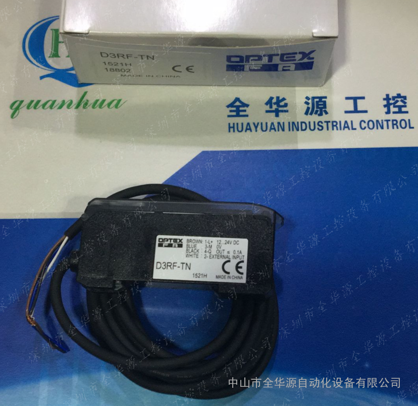  D3RF-TN /高速型光纤放大器/光纤传感器