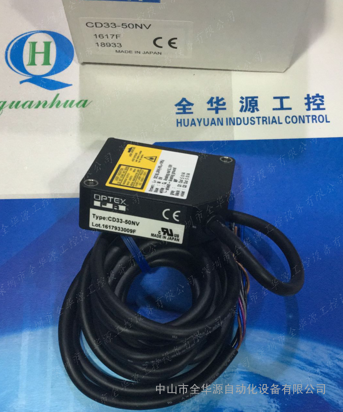  OPTEX奥普士 CD33-50NV 激光位移传感器