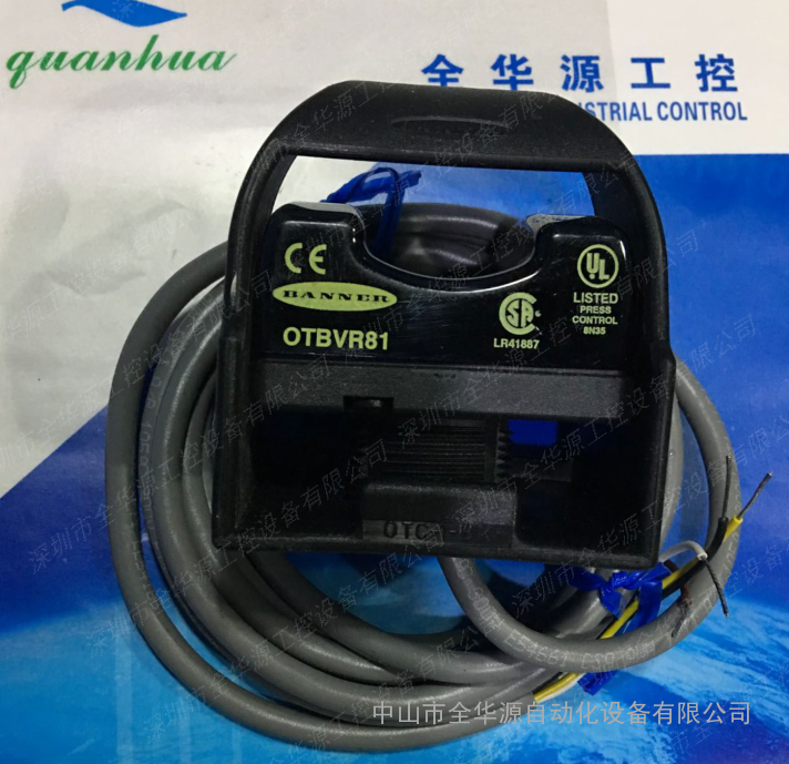 BANNER邦纳触摸式光电按钮OTBVR81