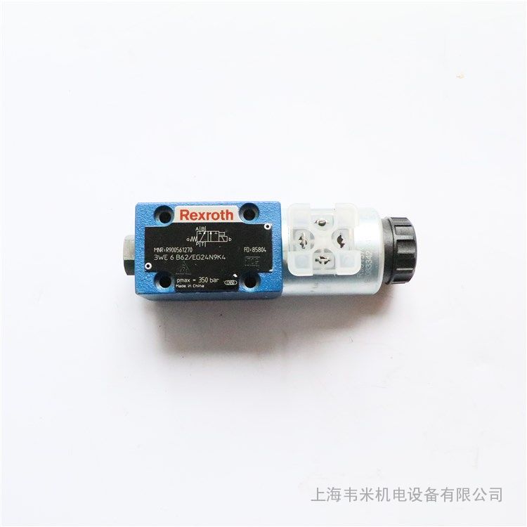 博世电磁阀0810091253用力士乐替代