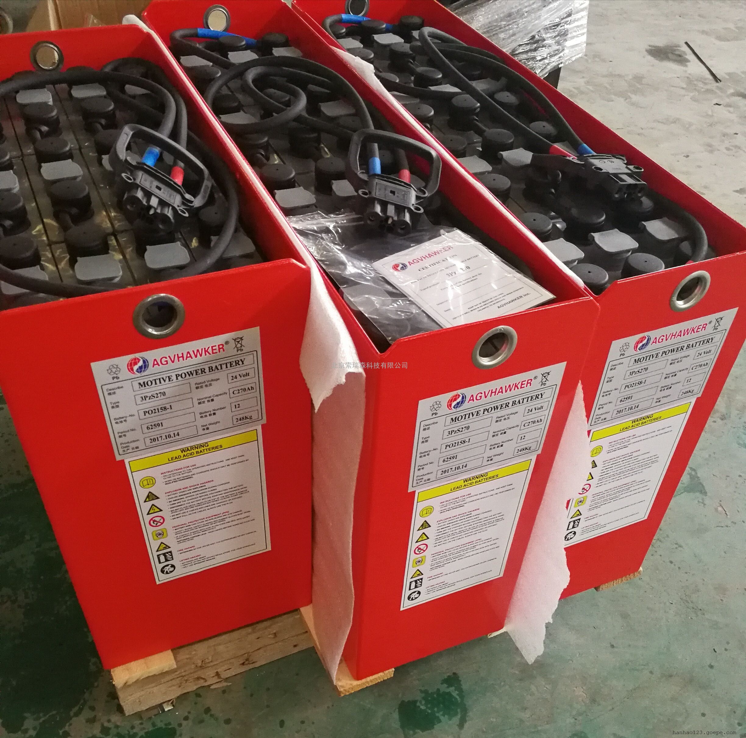 霍克牵引型蓄电池24V320AH 叉车专用蓄电池