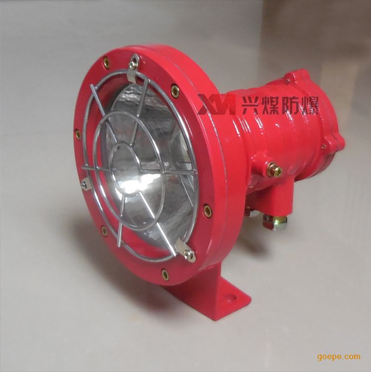 DGC50/127L(A) 矿用隔爆型LED投光灯