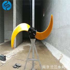 厭氧池水下推進器，潛水推進器QJB蘭江