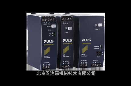 PULS电源QS20.241-C1