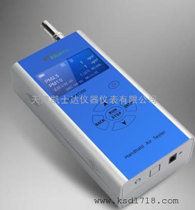 便携式数字PM2.5速测仪/PM10测试仪