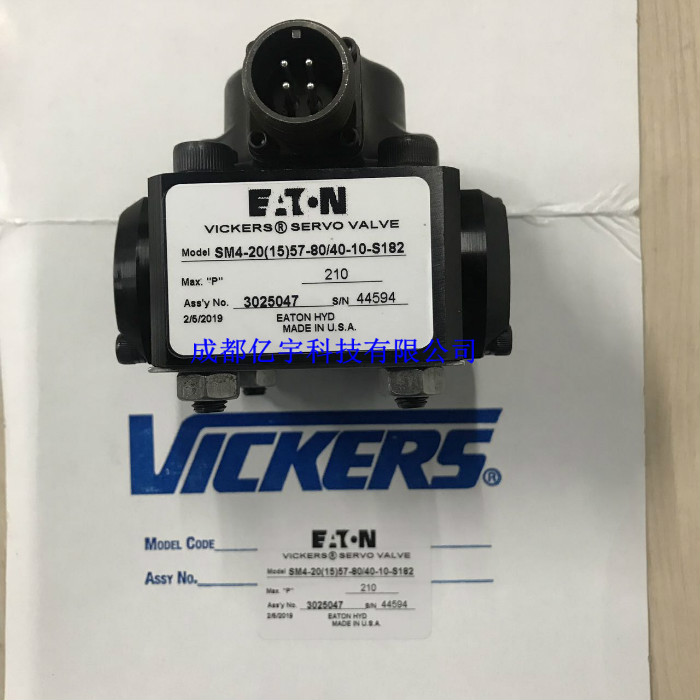 SV4-20(15)57-80/40-10-S451威格士伺服阀现货原装正品