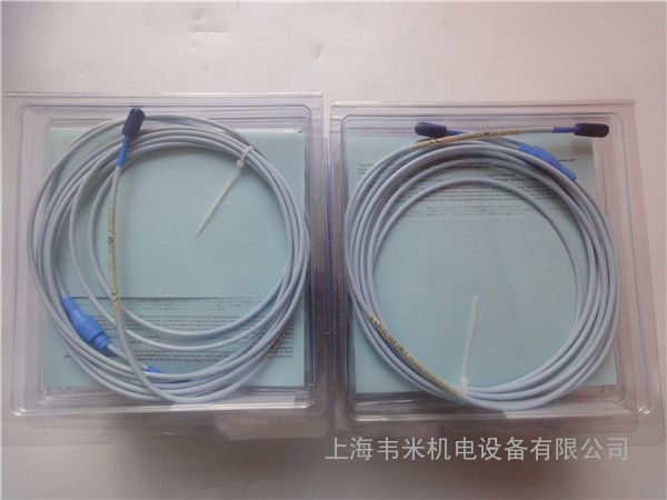 本特利探头延伸电缆330930-065-02-00