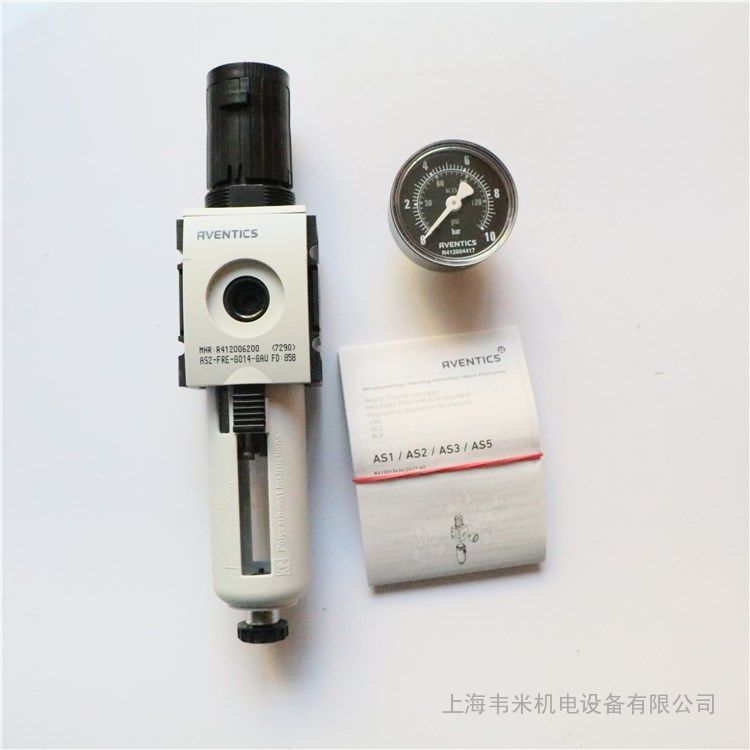 AVENTICS过滤器调压阀R412006215