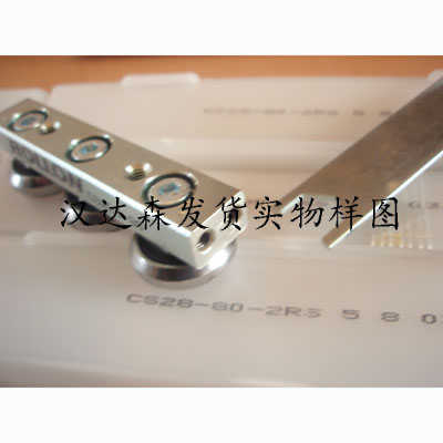 Rollon伸缩导轨HVC-75-1400 欧洲直货 快速报价 货期短 