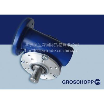 GROSCHOPP马达/减速机/电机 原厂进口 型号齐全 售后保障