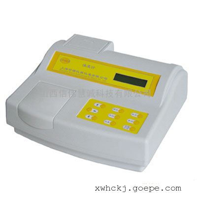 WGZ-2XJ细菌浊度仪
