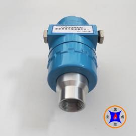 寶威燃控一體化紫外線火焰檢測器 輸出開關量信號 G1安裝螺紋