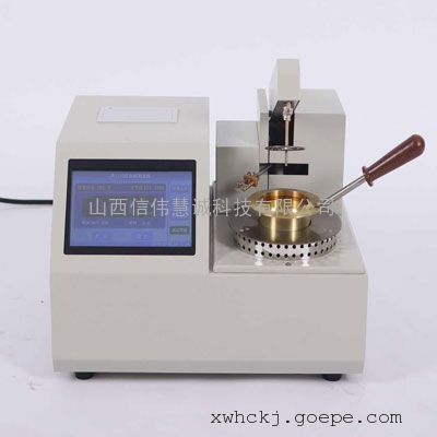 KSD-200D全自动开口闪点测定仪