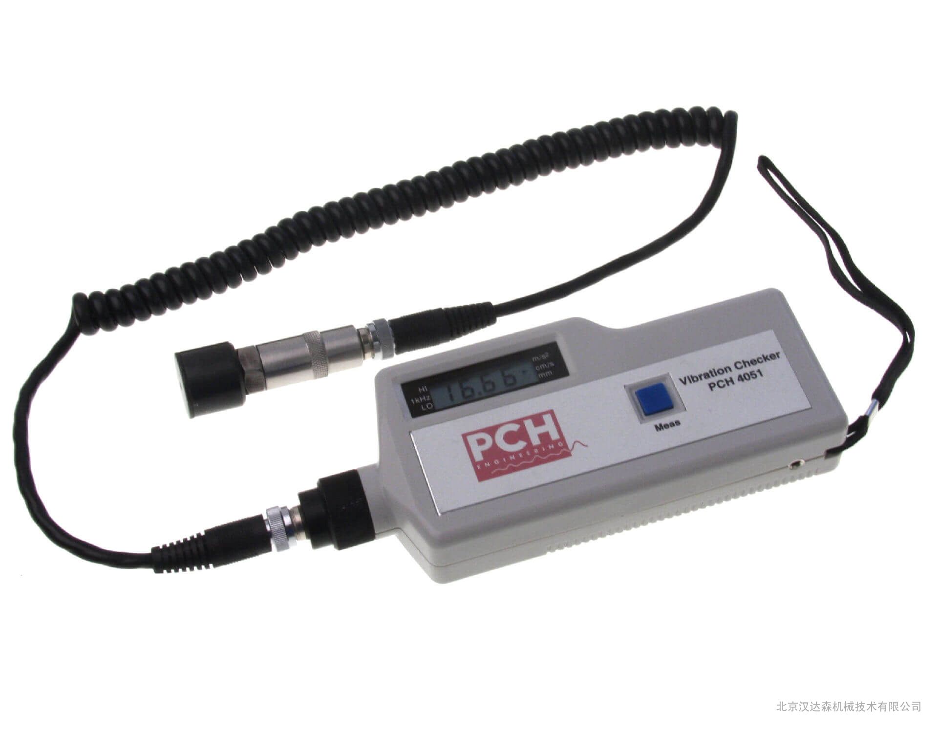 PCH Engineering振动监测仪