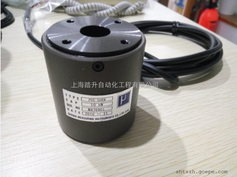 昭和SHOWA称重传感器PHC-50KN PHC-5KN PCH-10KN