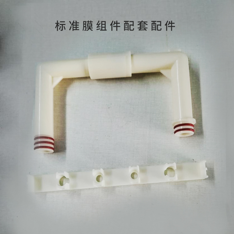 MBR膜污水处理设备 中空纤维帘式膜片正品 现货销售三菱化学60E0025SA
