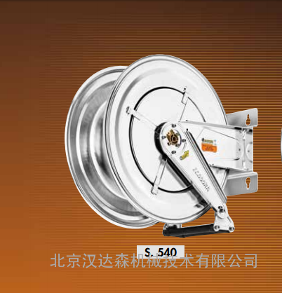 ECODORA软管卷盘