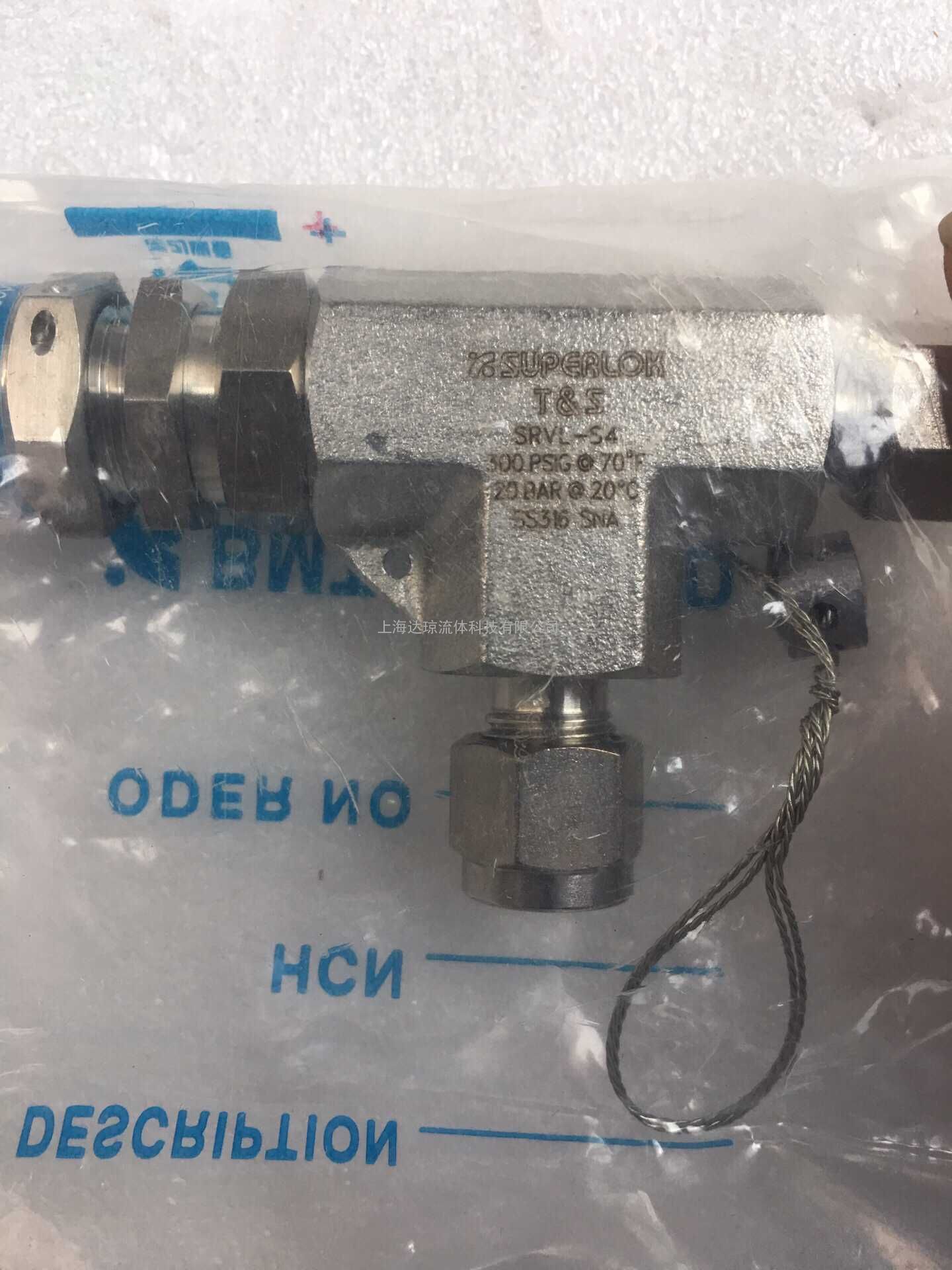 SBV120H43-F8N-SS三通球阀韩国Superlok阀门总代理达琼流体现货