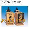 米顿罗P026-358TI，P026-353TI，P026-297计量泵