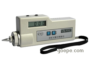 VM9502存储式数字测振仪