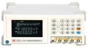 扬子仪器YD2512型直流低电阻测试仪/微欧姆计