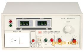 扬子仪器YD2668-3A泄漏电流测试仪