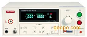 扬子仪器YD2650A耐电压测试仪