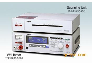 日本菊水TOS-9200耐压/绝缘电阻测试仪 