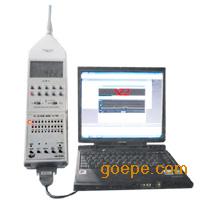 噪声自动测试系统HS-5670XB