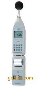 多功能噪声分析仪HS-6288E