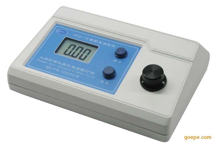 WGZ-1S、20、1A浊度计