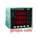 ZW6433B三相0.5级综合电量表