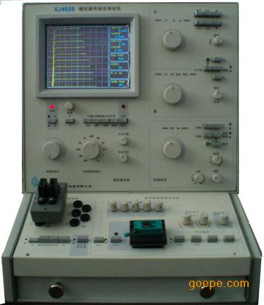 XJ4828型数字存储模拟器件特性图示仪
