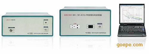 EMC500电磁兼容·传导干扰测试系统