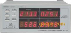 UI2010 智能电参数测量仪(大电流谐波型)