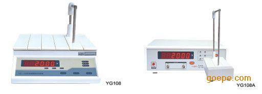 YG108型线圈圈数测量仪