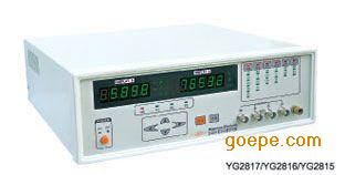 YG2815型高精度LCR数字电桥