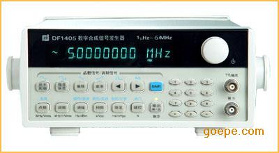 DF1410数字合成信号源