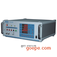电快速瞬变脉冲群发生器EFT-4060A